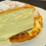 Torta nuvola con yogurt